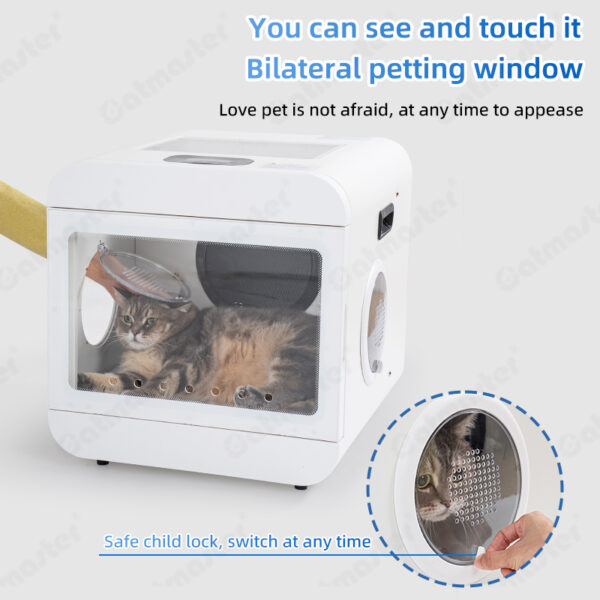 touchable-pet-dryer-box
