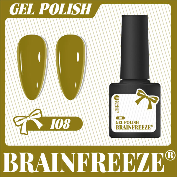 120-Color Nail Polish Set - Brown Tones Collection - Image 37