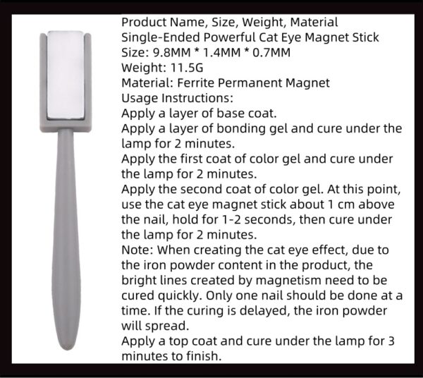 cat-eye-magnet-stick-specifications