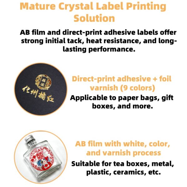 mature-crystal-label-printing-solution
