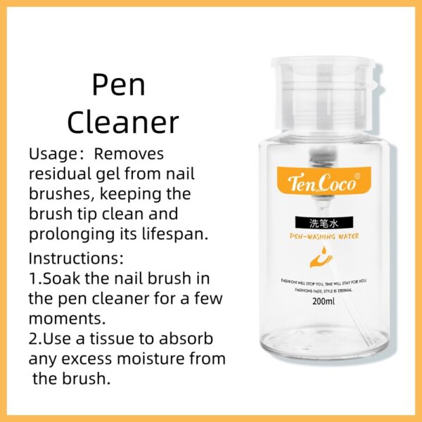 nail-art-brush-cleaner