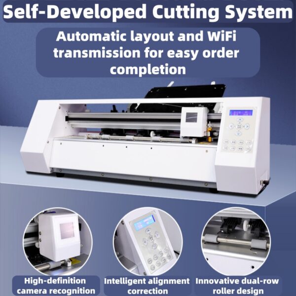 self-developed-cutting-system