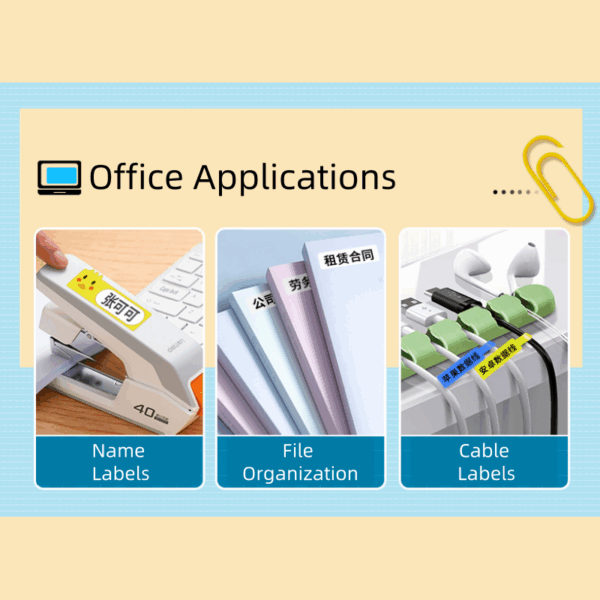 handheld-label-printer