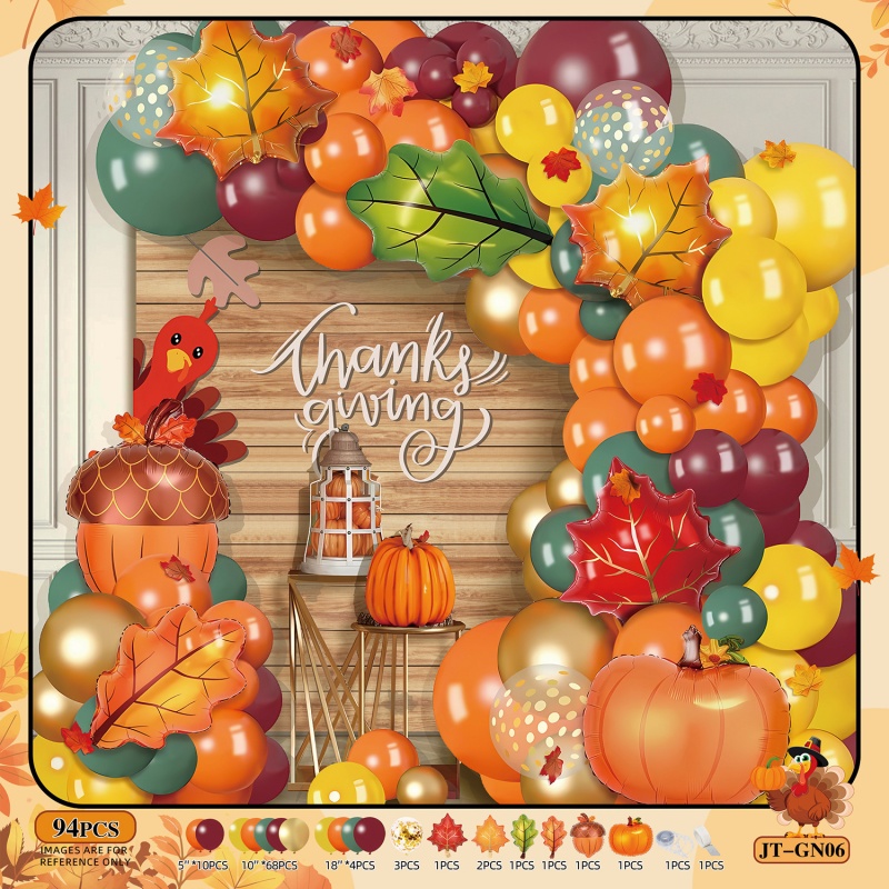 sunset-orange-party-balloons