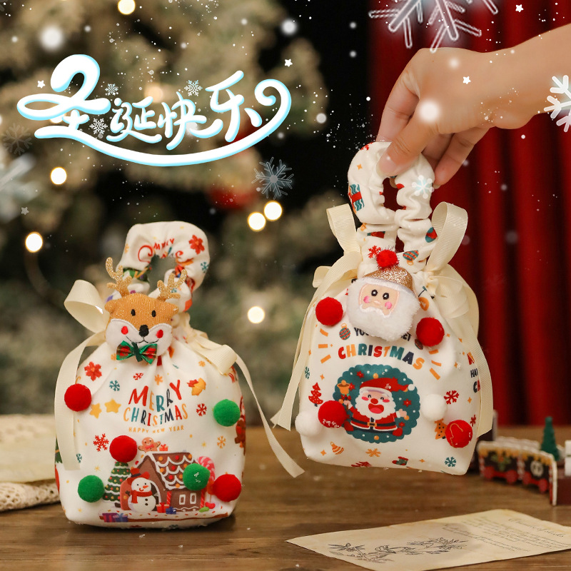 apple-gift-bag-pattern-detail