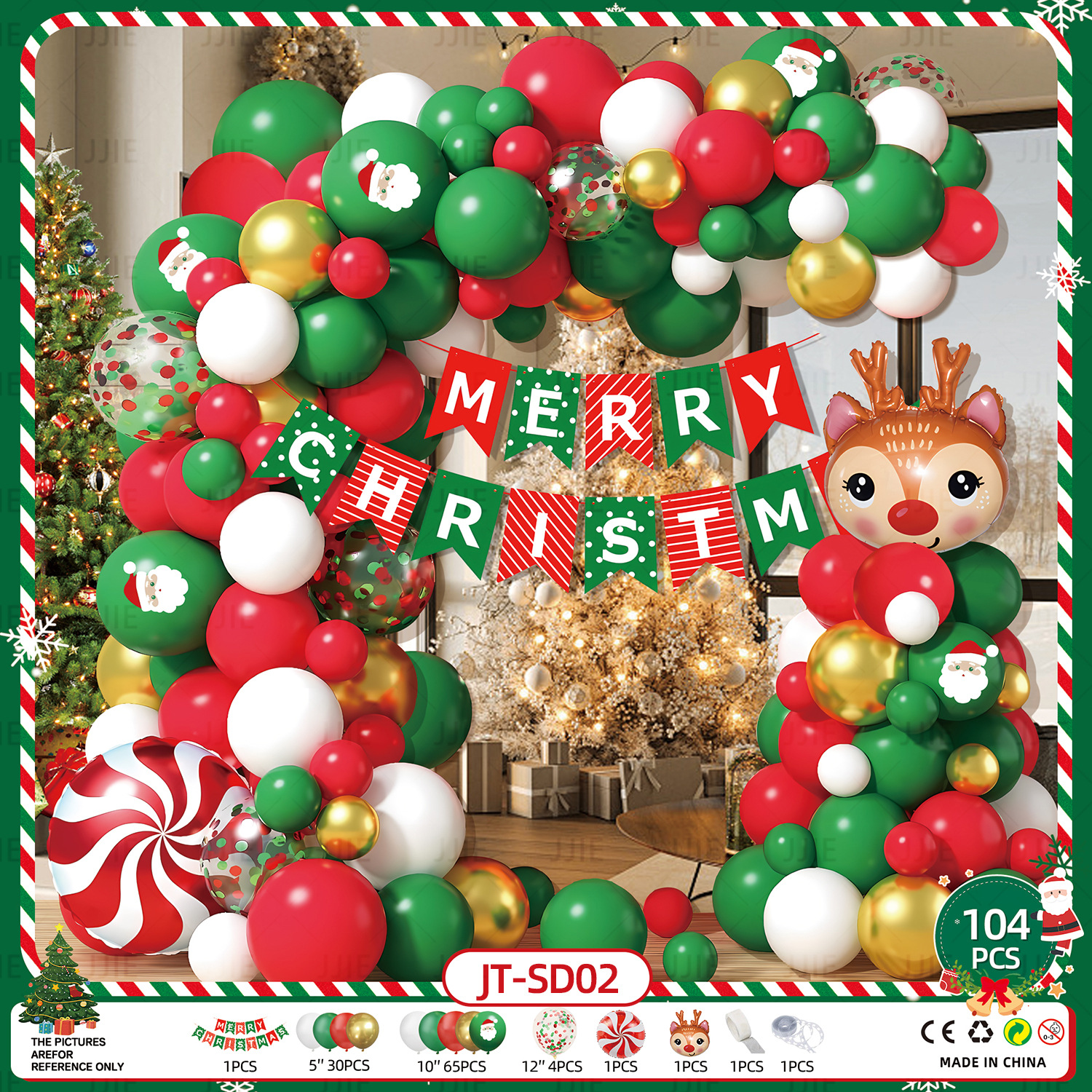 christmas-balloon-package-contents