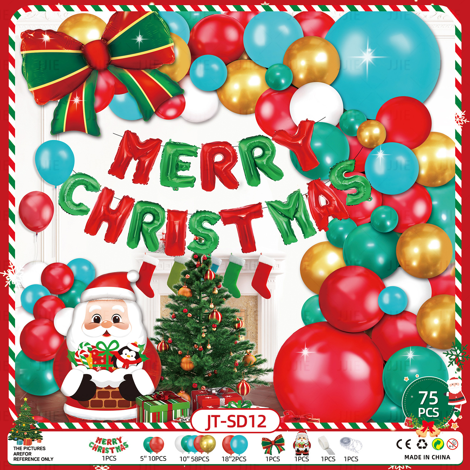 christmas-festival-balloon-arch