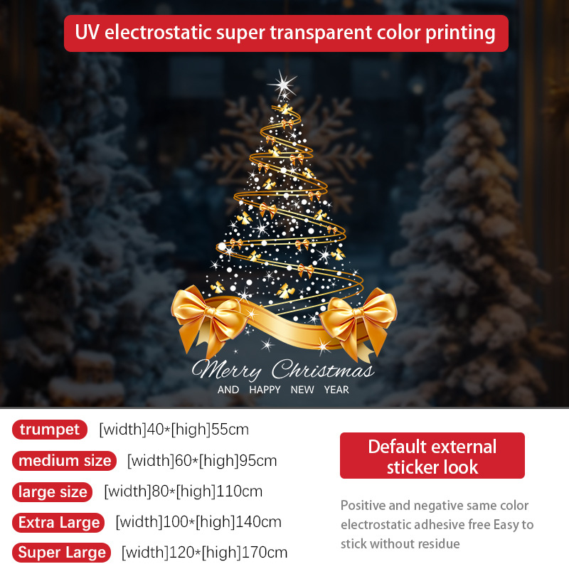 christmas-tree-gold-bow-sticker