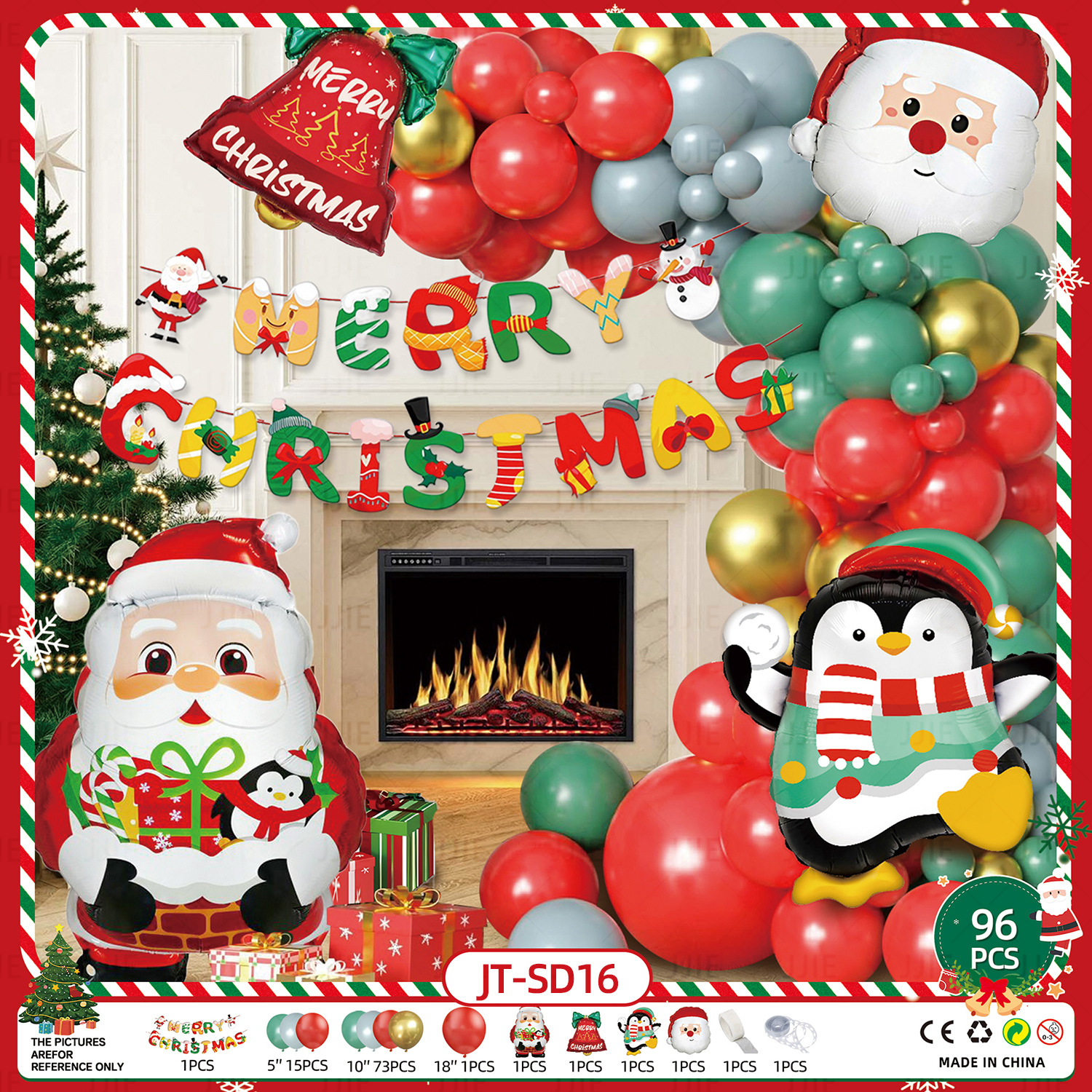 holiday-balloon-decor-supplies